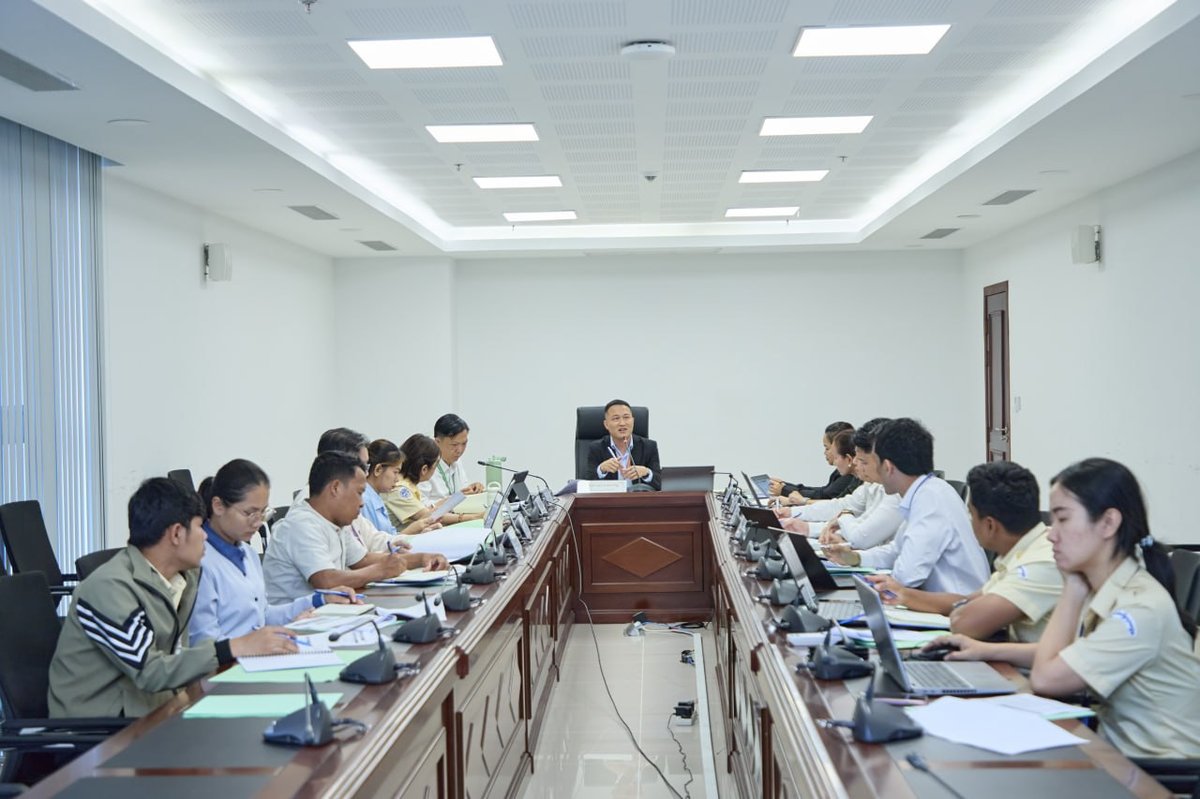 国家社会保障基金局召开月度工作总结会议 强化社保基金投资管理