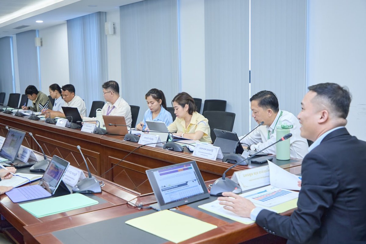 国家社会保障基金局召开月度工作总结会议 强化社保基金投资管理