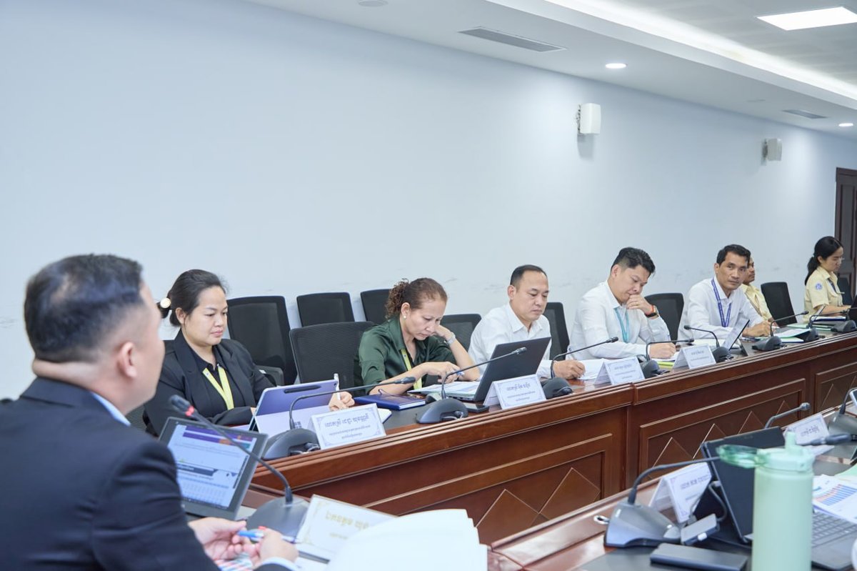 国家社会保障基金局召开月度工作总结会议 强化社保基金投资管理