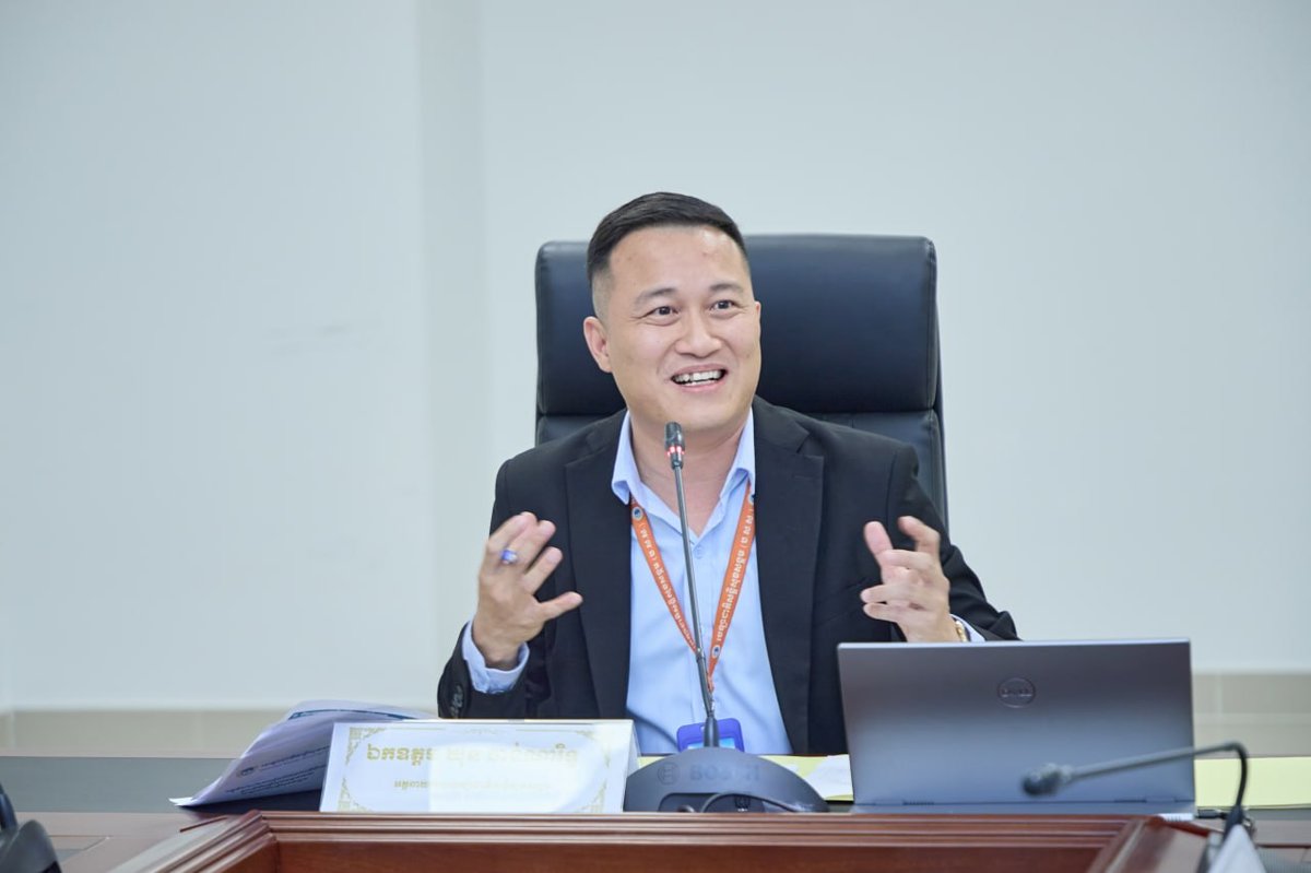 国家社会保障基金局召开月度工作总结会议 强化社保基金投资管理