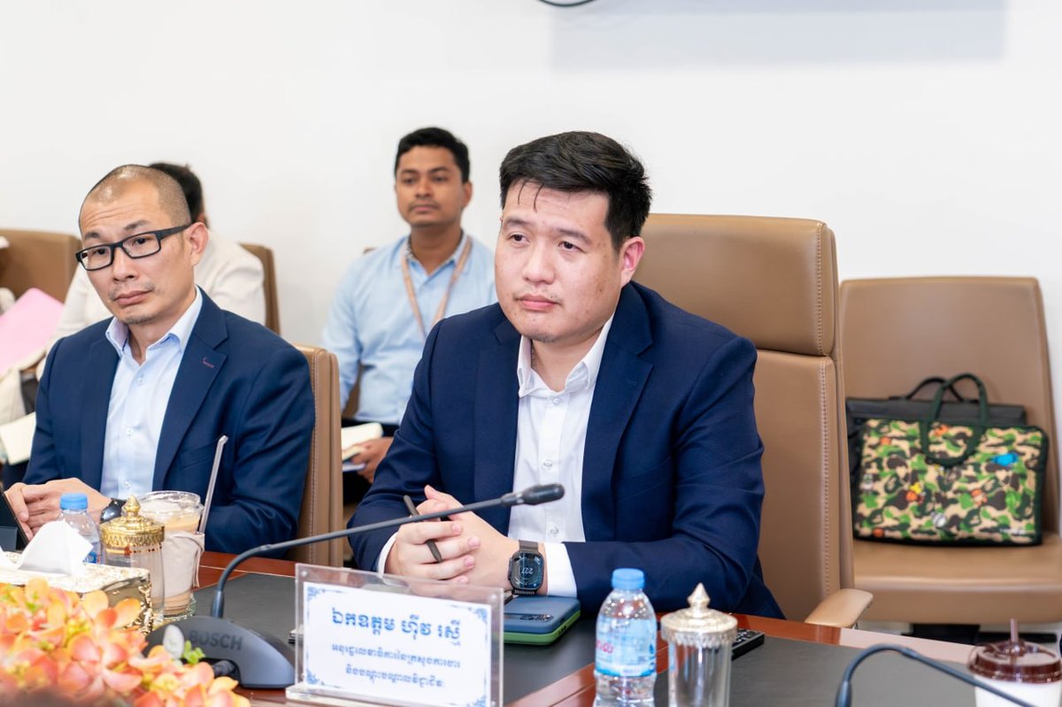 国家社会保障基金局调研柬埔寨国家银行 探索社保基金投资新路径