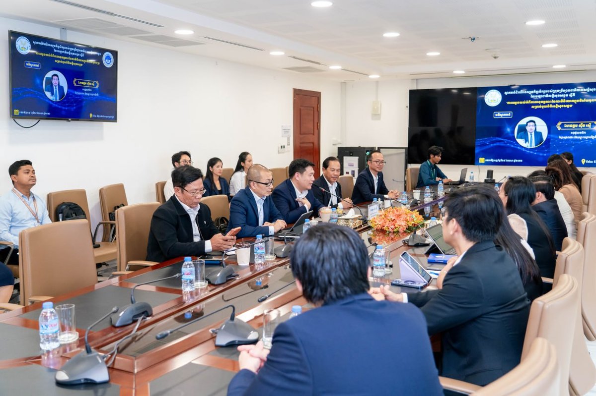 国家社会保障基金局调研柬埔寨国家银行 探索社保基金投资新路径