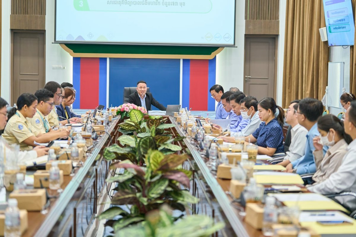 国家社会保障基金局与合作医院磋商 优化医疗服务流程