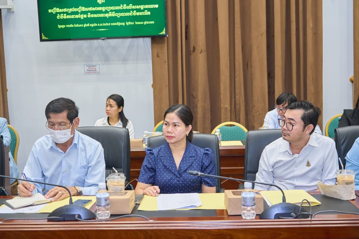国家社会保障基金局与合作医院磋商 优化医疗服务流程
