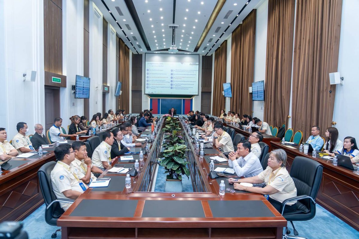 国家社会保障基金局召开4月内部会议 强化社保服务效率