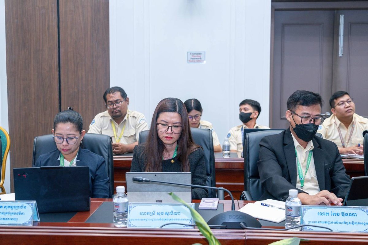 国家社会保障基金局召开4月内部会议 强化社保服务效率
