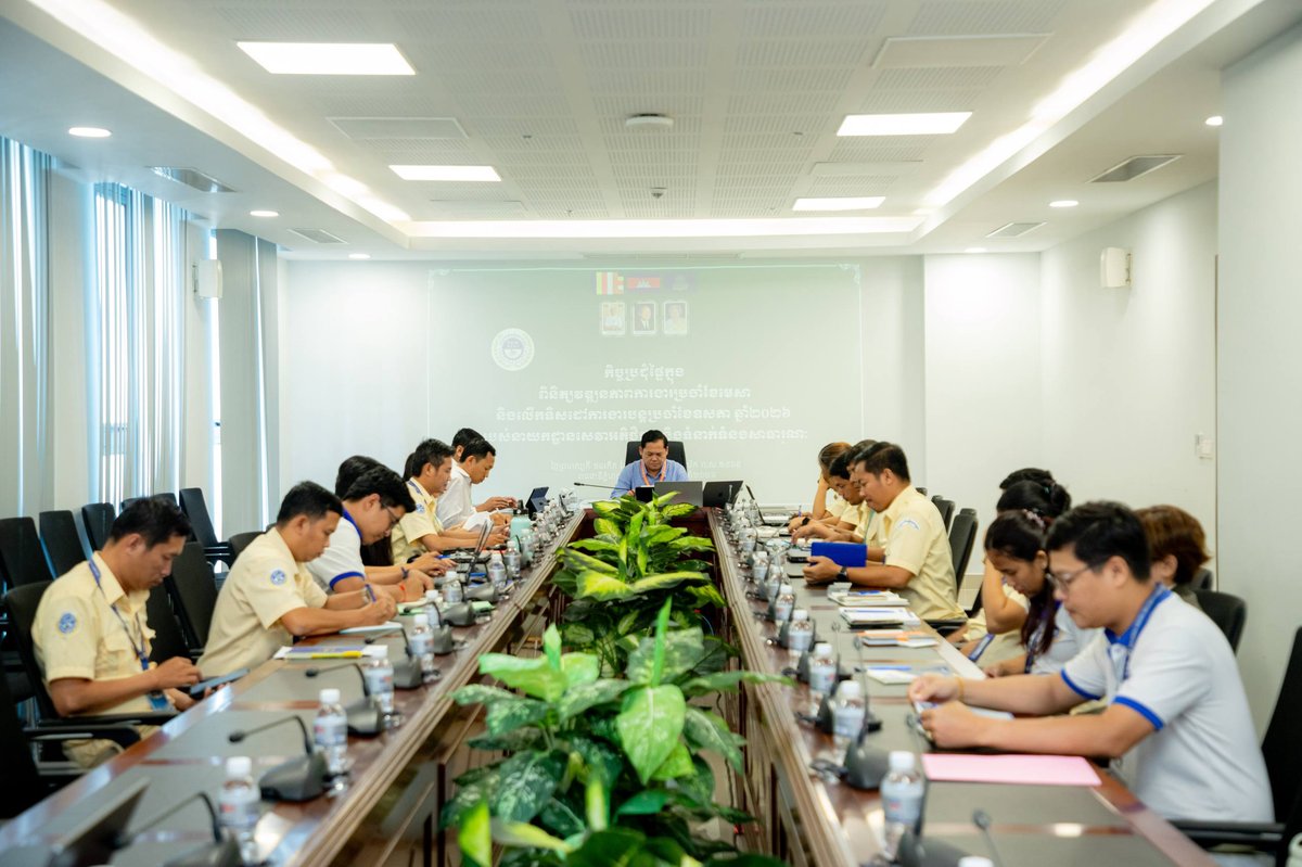 柬埔寨国家社会保障基金局召开4月工作总结及5月规划会议