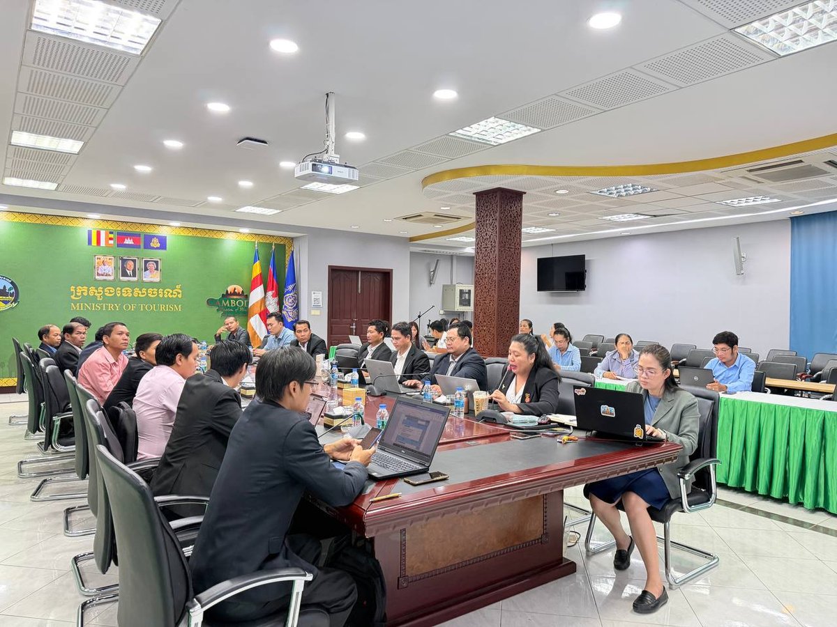 旅游部召开旅游职业能力评估标准制定会议