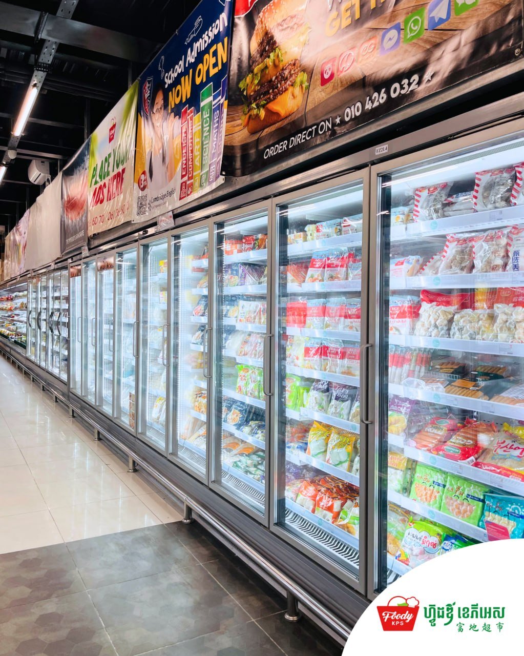 西港Foody KPS超市开业 近2万种商品一站式购物