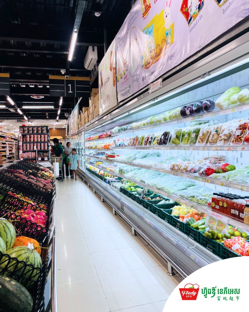 西港Foody KPS超市开业 近2万种商品一站式购物