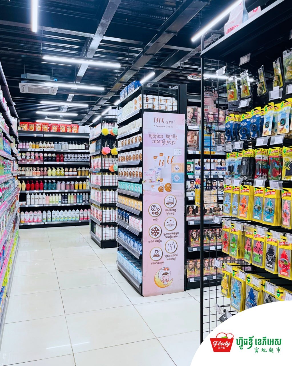西港Foody KPS超市开业 近2万种商品一站式购物