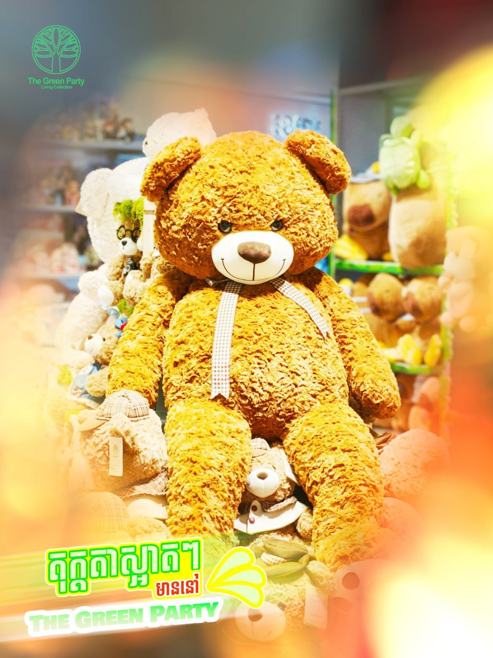 泰迪熊玩偶新品到店促销