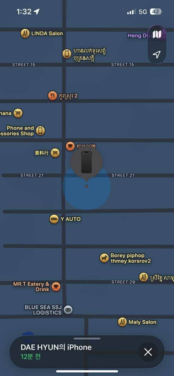 寻物启事:在Grab网约车上遗失iPhone 16 Pro手机