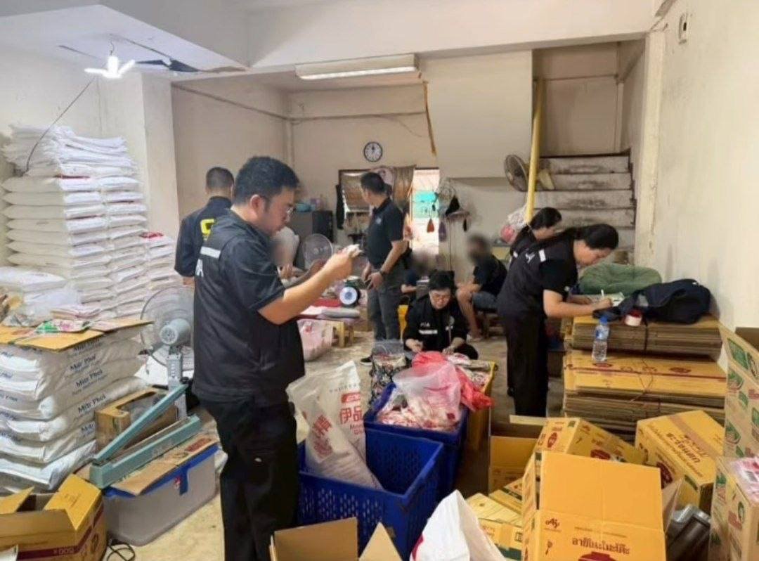 泰国假冒味精与汤粉警示及羽毛球用品推广