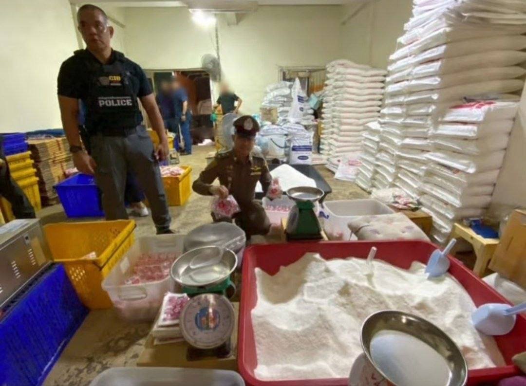 泰国假冒味精与汤粉警示及羽毛球用品推广