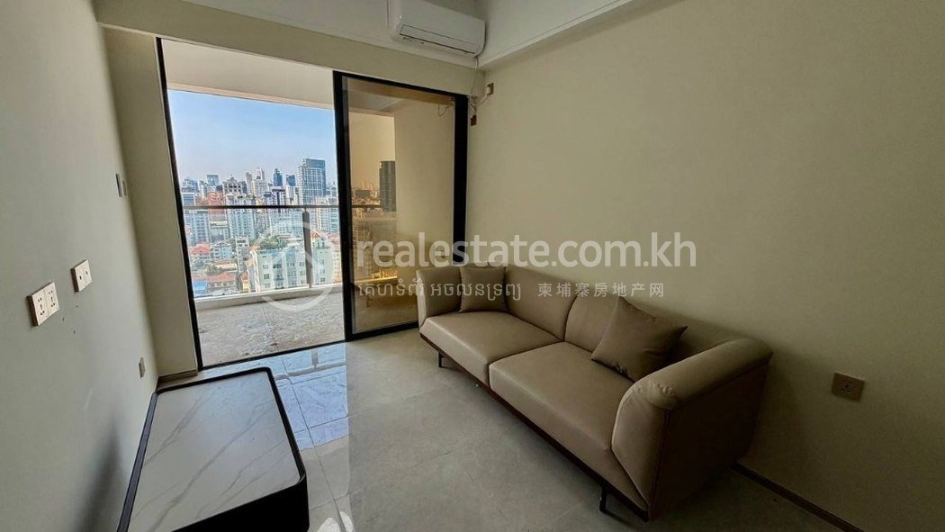 Le Condé BKK1一房公寓出售