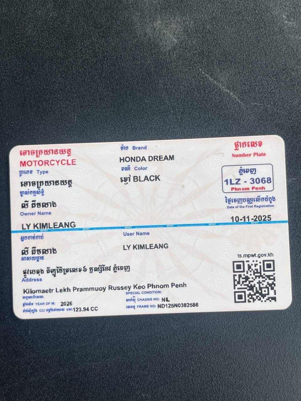 金边发生摩托车盗窃案