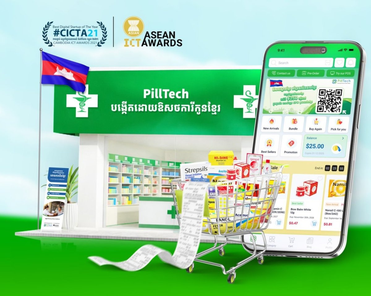 支持柬埔寨初创企业PillTech角逐瑞士再保险基金会年度大奖
