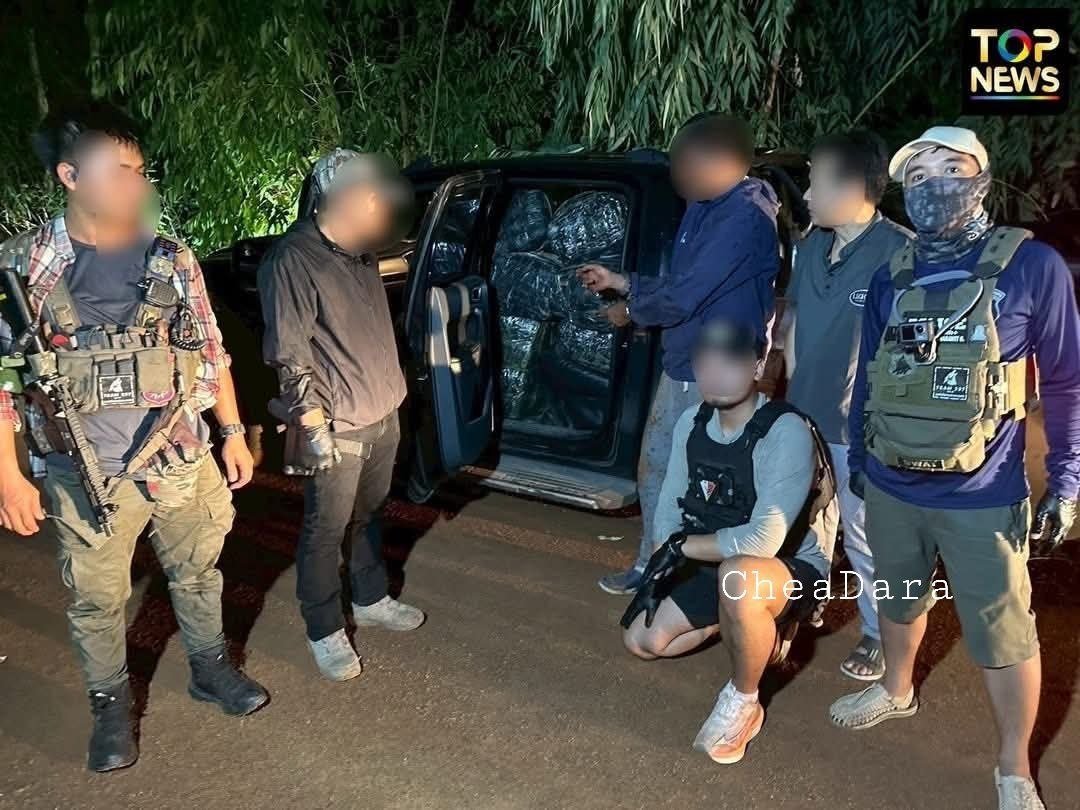 泰国警方近期在边境地区查获大量毒品