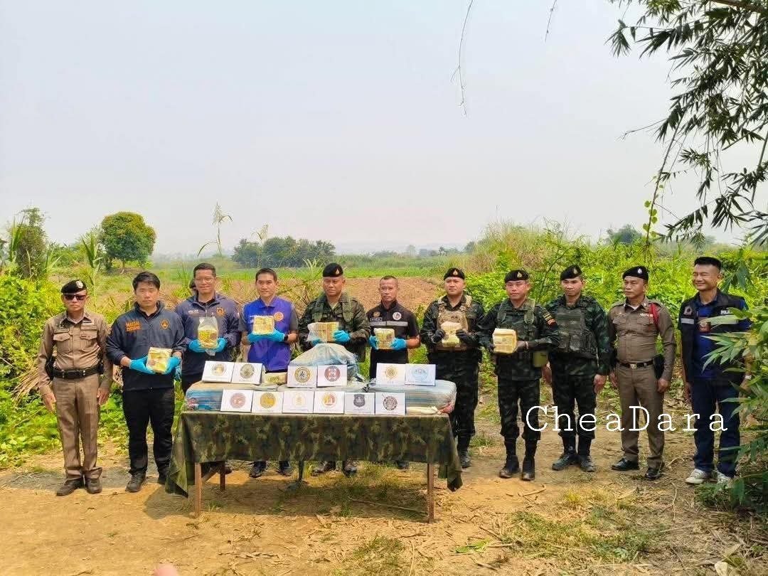 泰国警方近期在边境地区查获大量毒品
