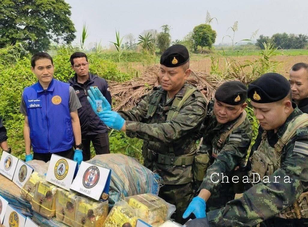 泰国警方近期在边境地区查获大量毒品