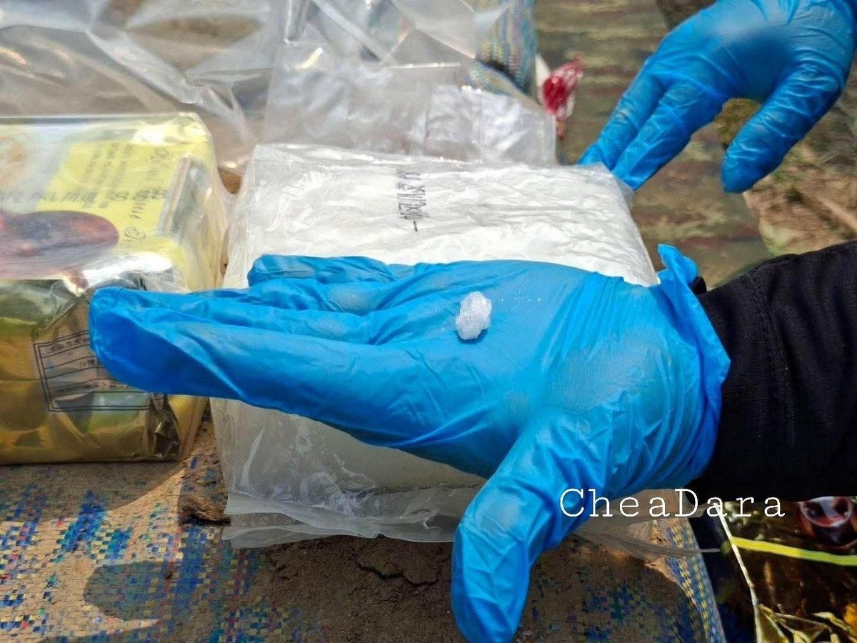 泰国警方近期在边境地区查获大量毒品