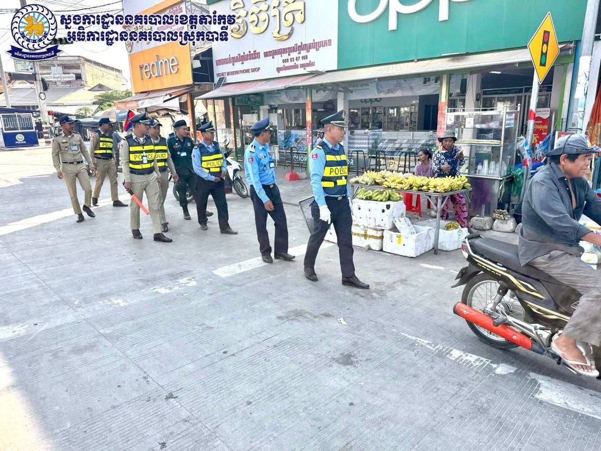 巴蒂县警方在新年首日加强安保与交通疏导工作