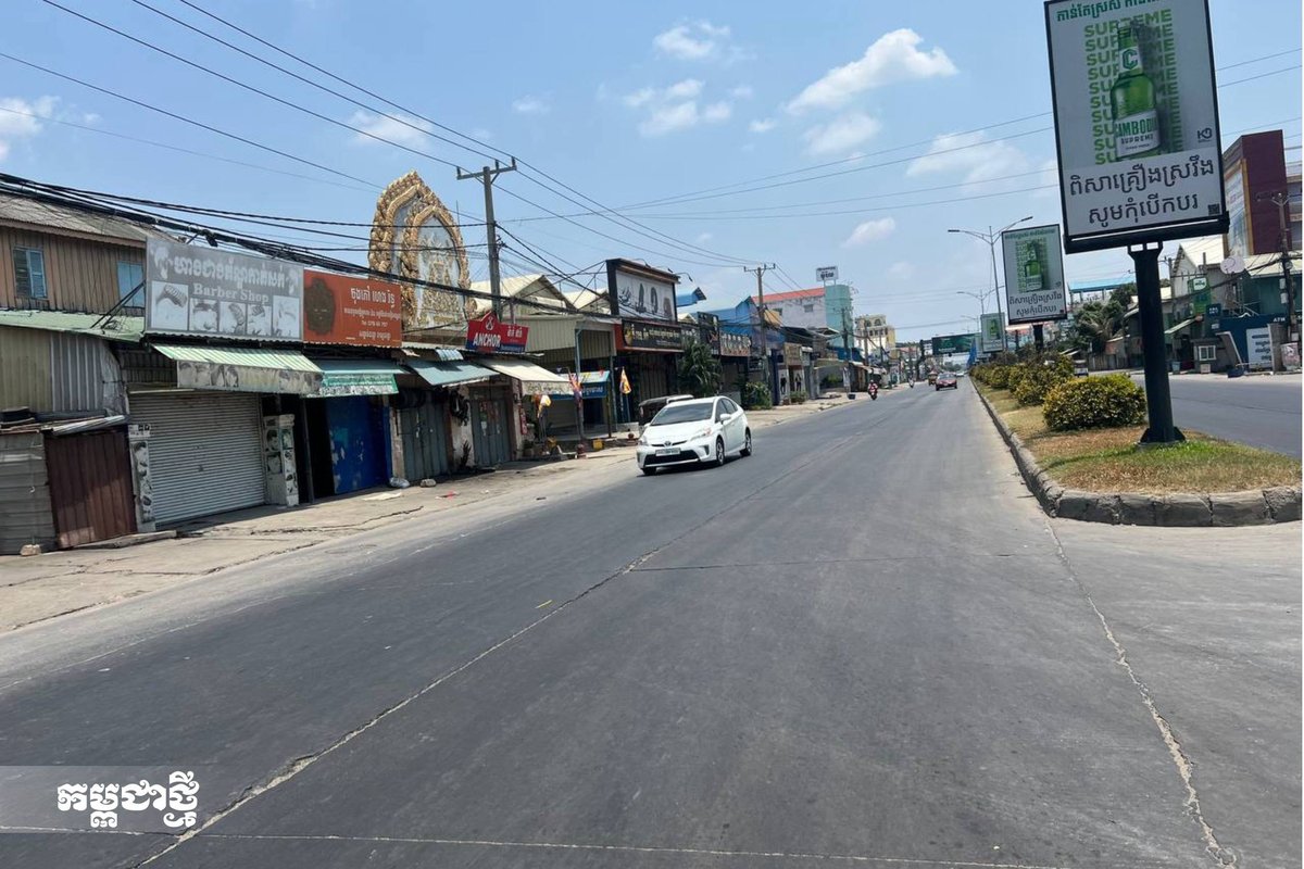 金边部分道路交通状况趋于平静