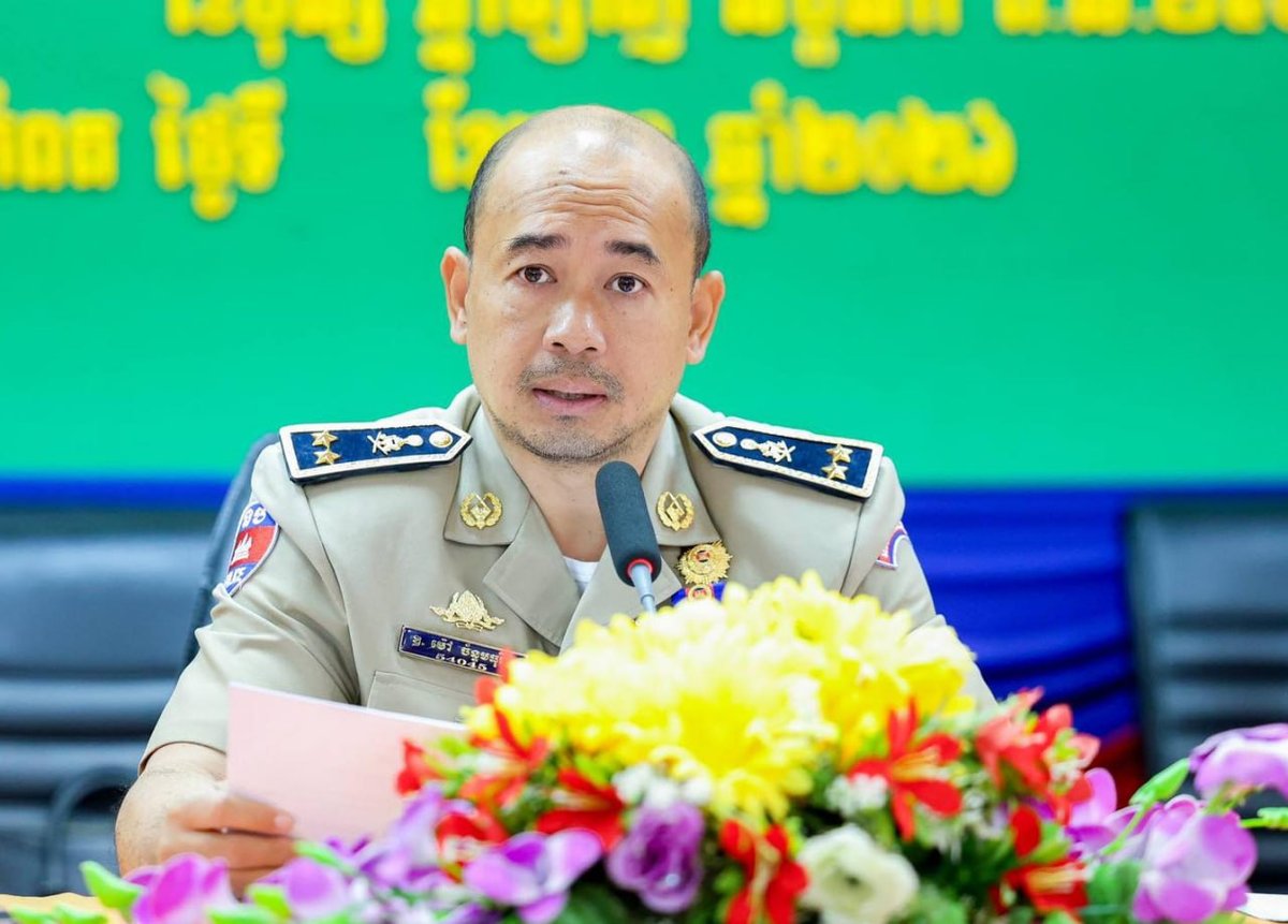 贡布省警方:醉酒袭击民众的警员将受到严惩