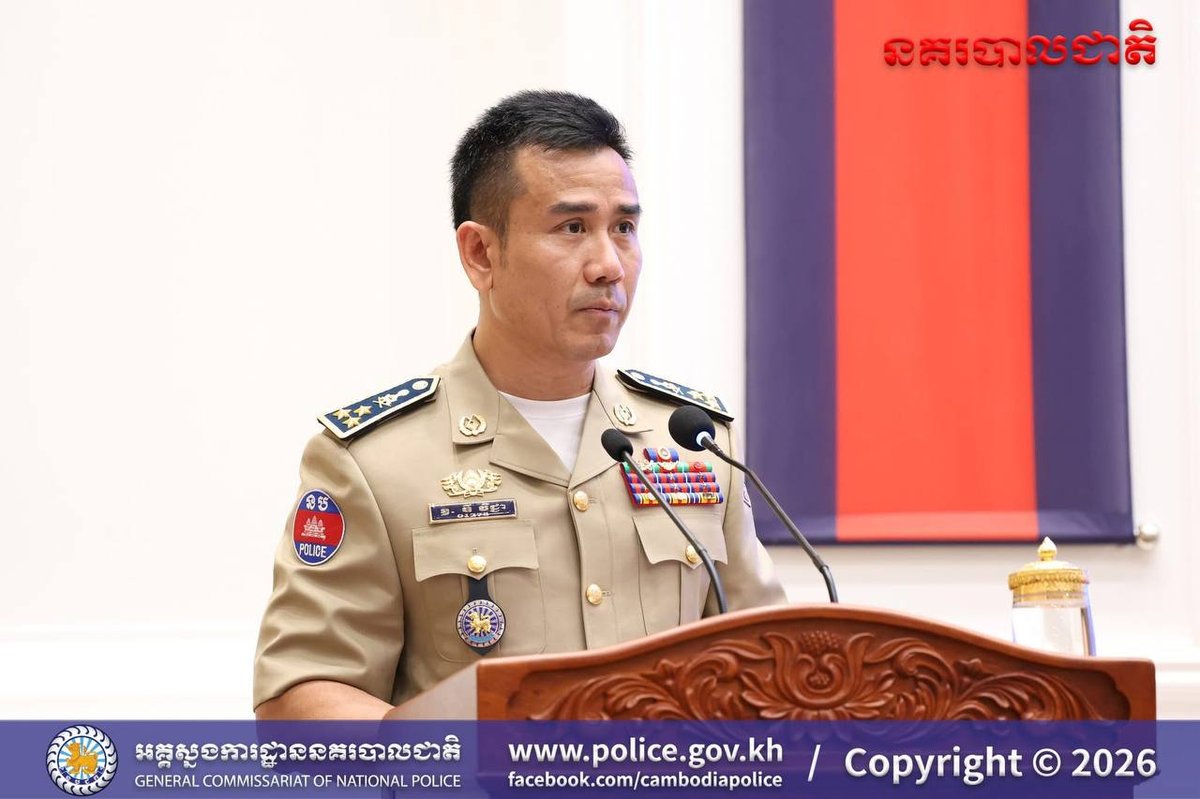 国家警察总署联合政府发言人单位举办舆情管理与信息工作研讨会