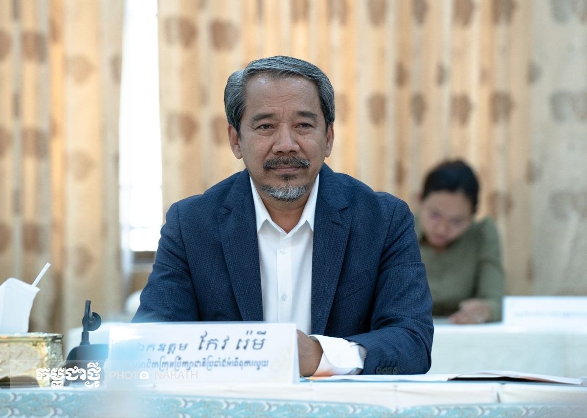 柬埔寨反腐委员会召开会议 移民总局及金边警局高层涉案被捕