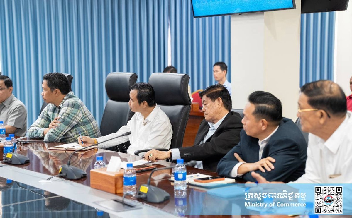 柬埔寨商业部与燃油进口商召开价格调控工作会议