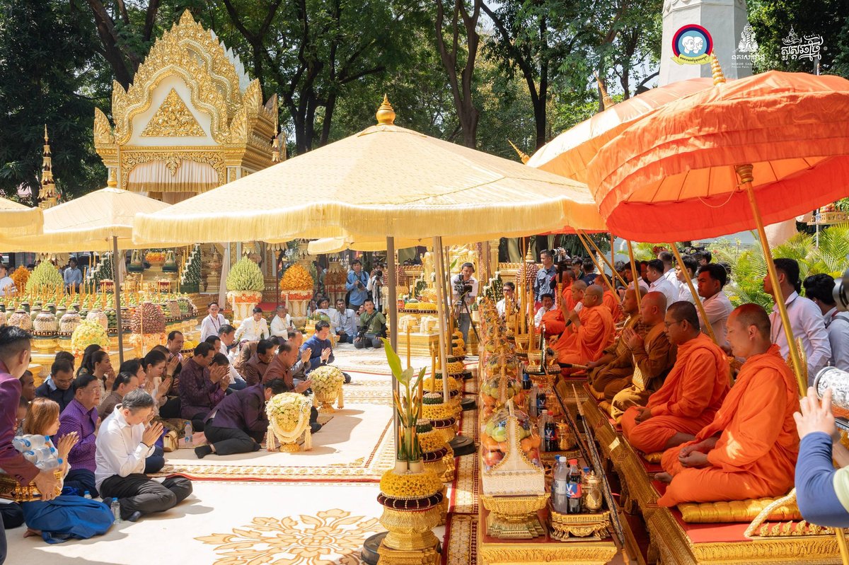 塔山寺新年迎神仪式
