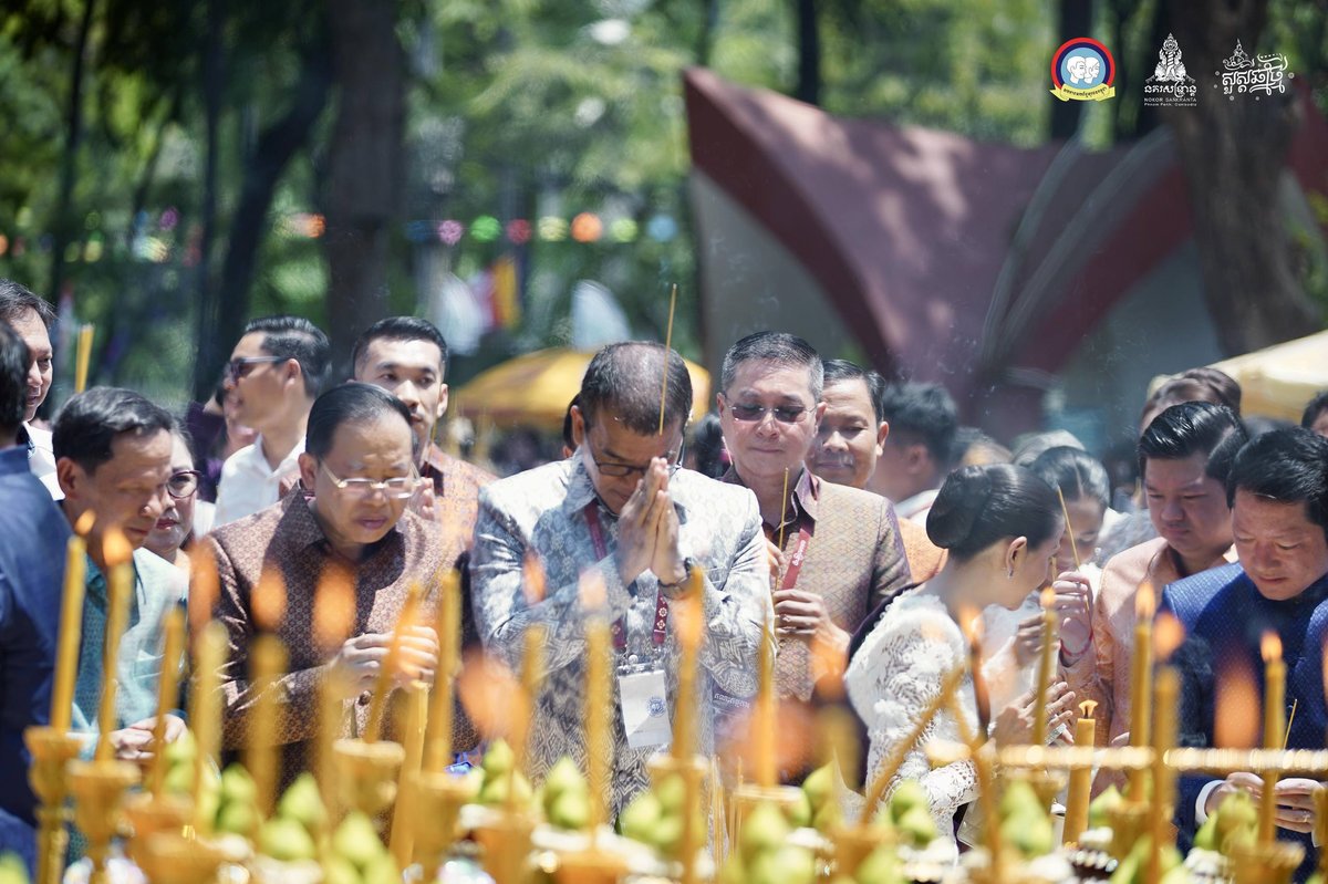 塔山寺新年迎神仪式