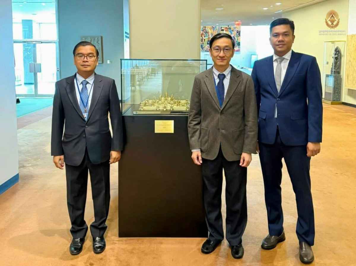 柬埔寨公务员部代表团赴美参加联合国公共行政专家委员会第25届会议