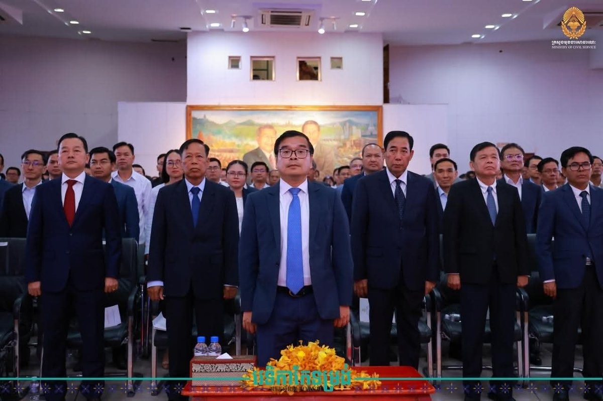 公务部举办第二届改革论坛 聚焦公务员选拔系统透明度