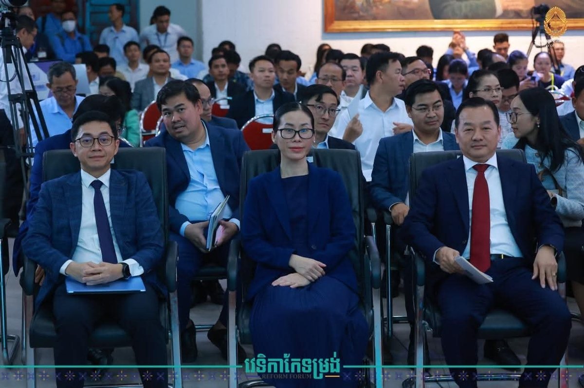 公务部举办第二届改革论坛 聚焦公务员选拔系统透明度