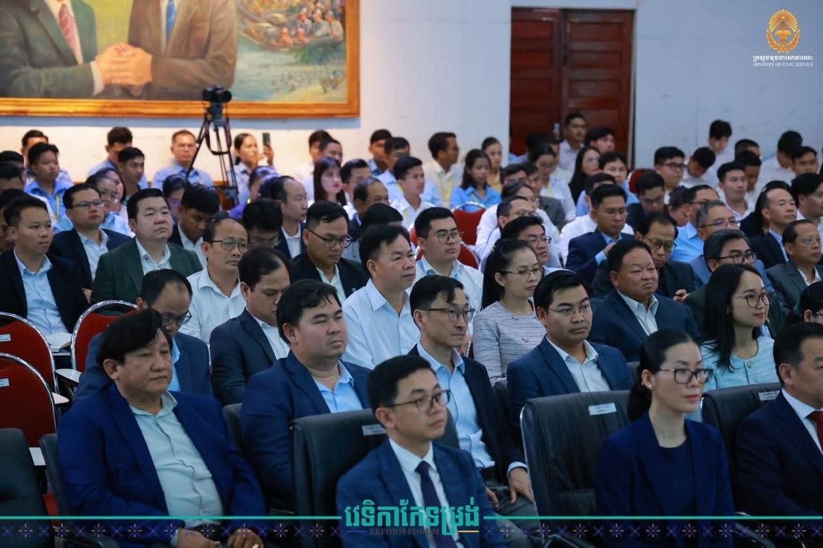 公务部举办第二届改革论坛 聚焦公务员选拔系统透明度