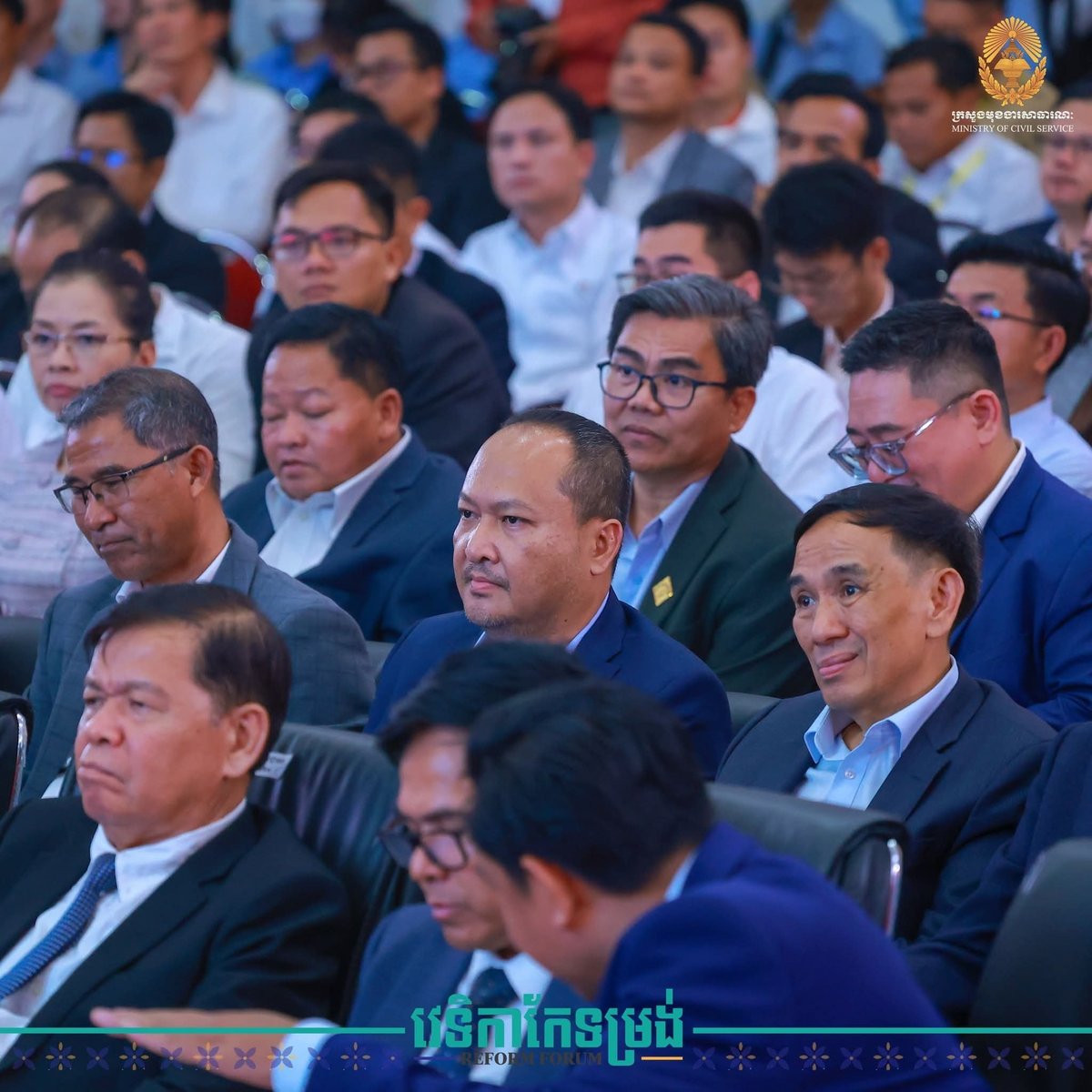 柬埔寨公务部推行公务员选拔改革 强调公平竞争与能力导向