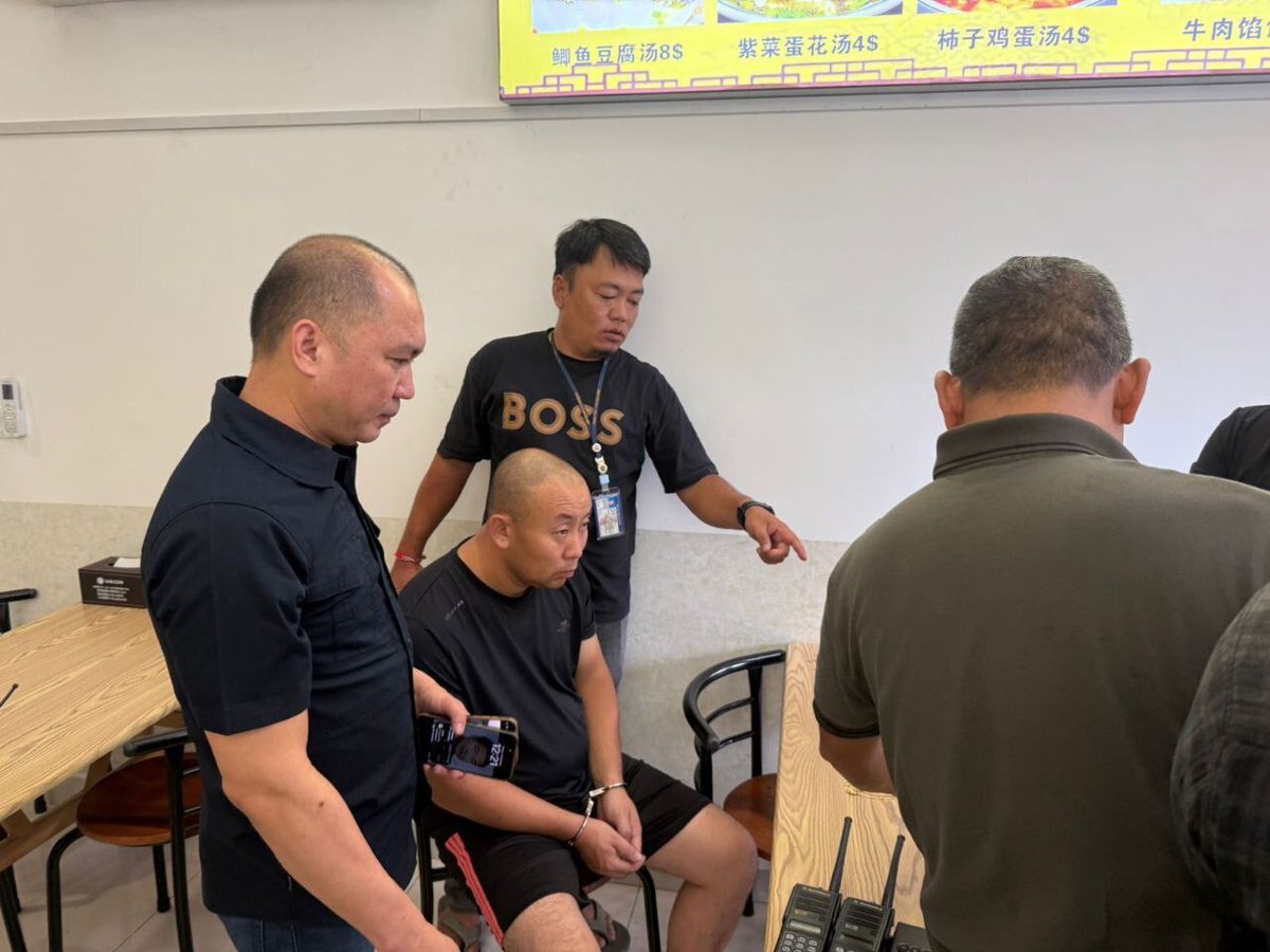 一名中国籍嫌疑人在金边因盗窃珠宝被捕