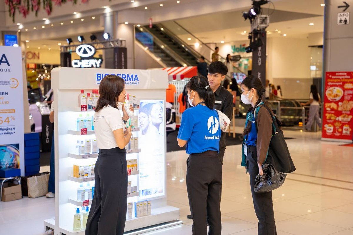 Ucare药房与贝德玛品牌联合促销活动