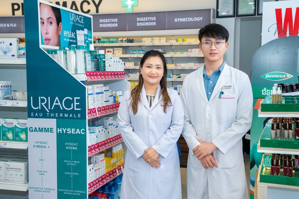 Ucare药房Uriage品牌皮肤检测与促销活动