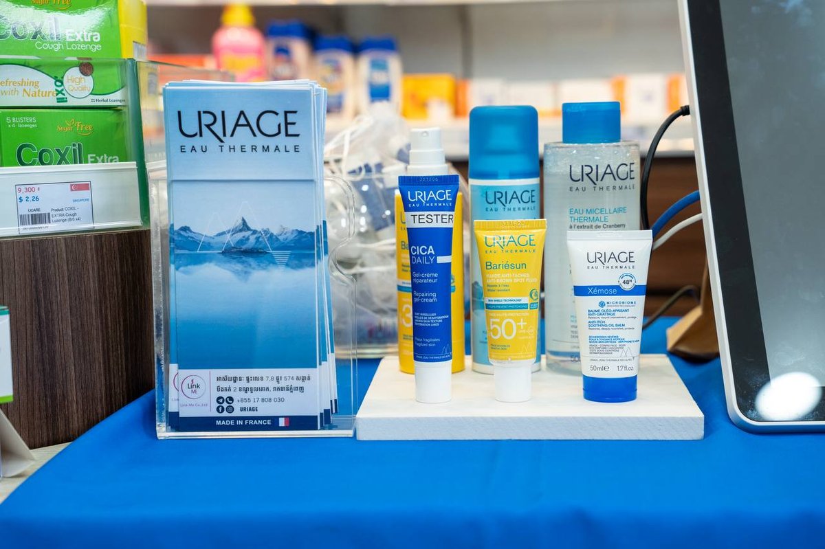Ucare药房Uriage品牌皮肤检测与促销活动