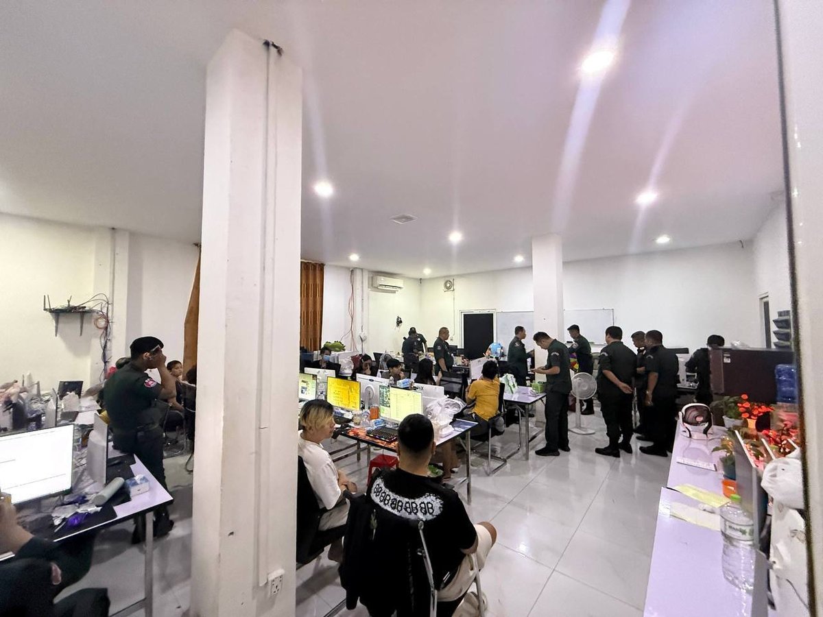 波贝警方重拳打击网络诈骗窝点