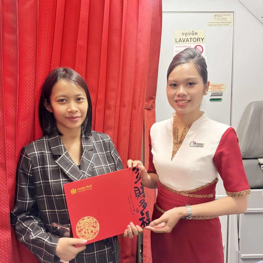柬埔寨航空成功举办机上抽奖活动