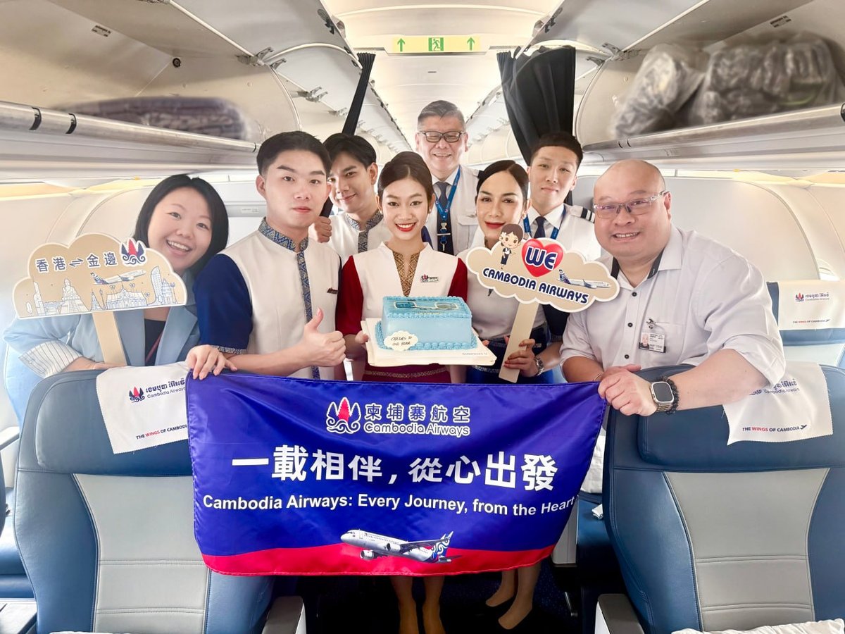 柬埔寨航空金边⇌香港航线开通一周年纪念
