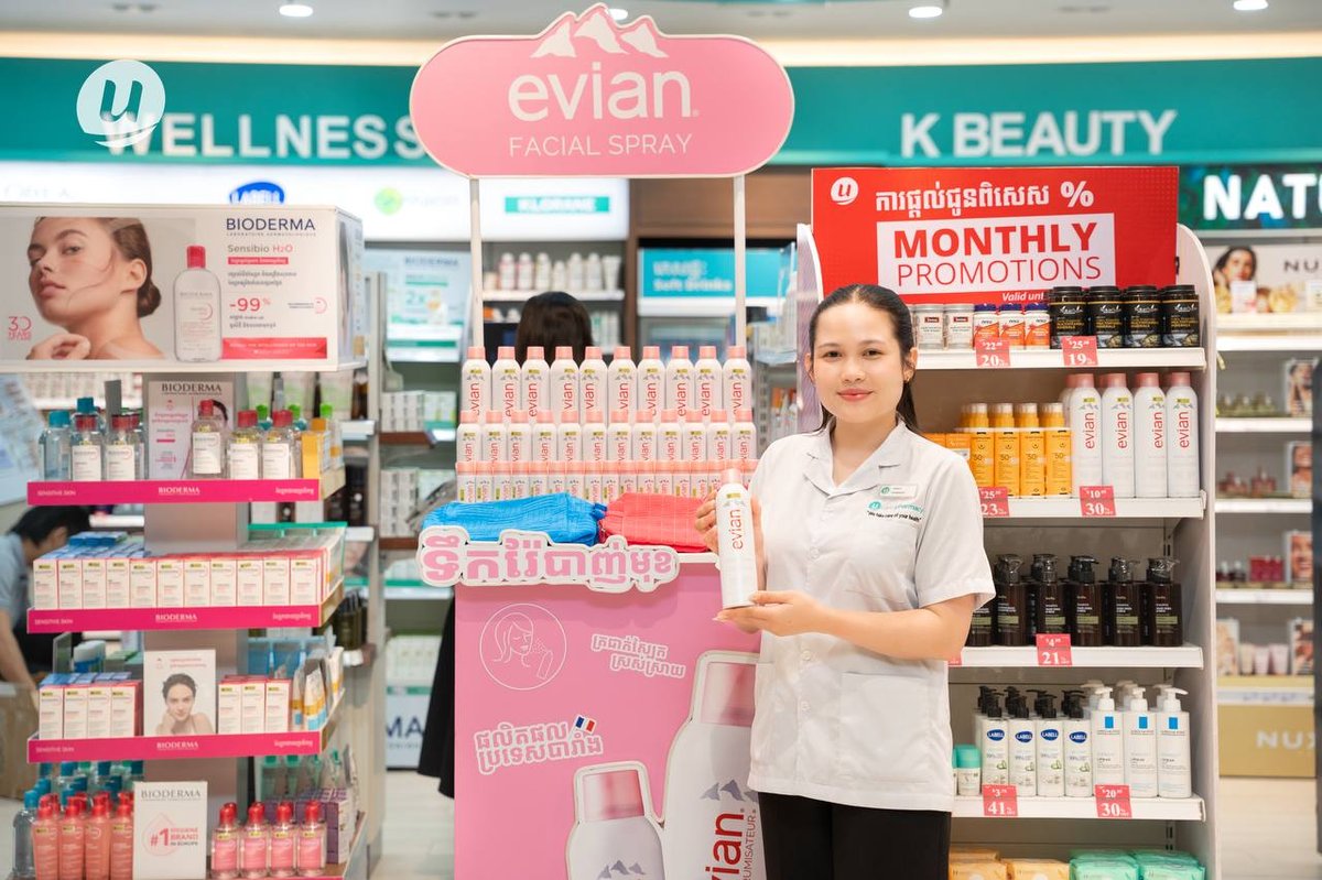 Evian依云快闪店促销活动