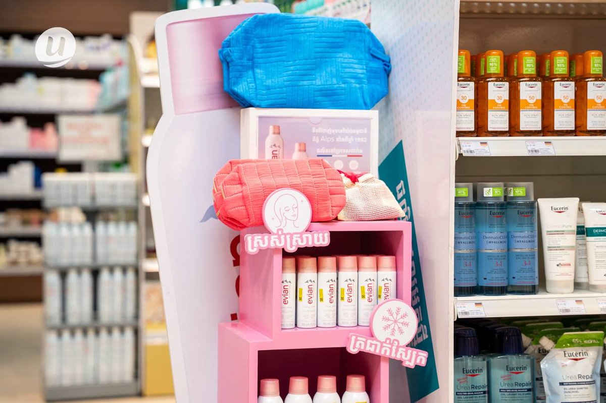 Evian依云快闪店促销活动