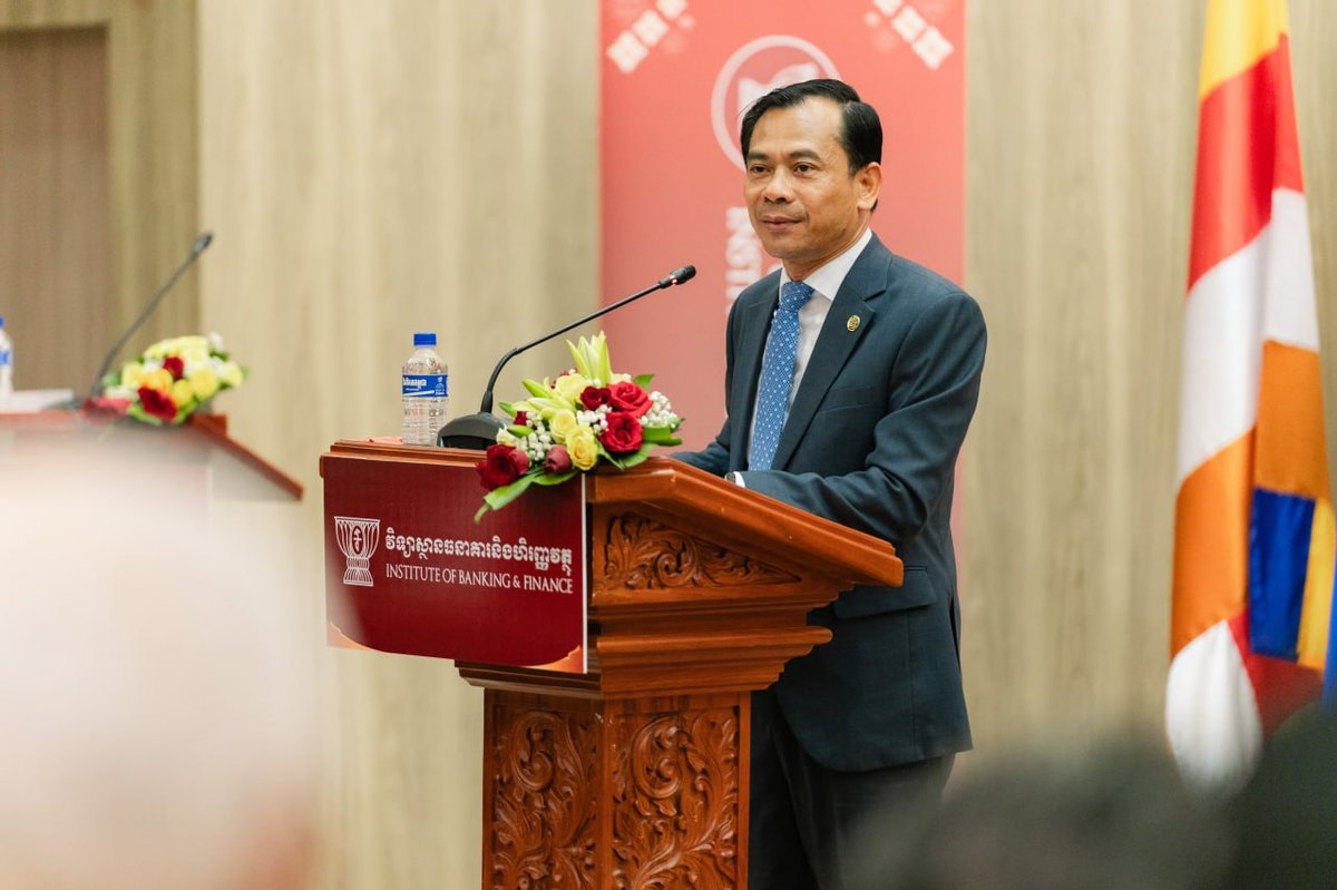 柬埔寨银行协会举办2025年度高级证书颁发仪式 300名学员获证