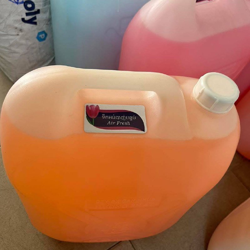 酒店用品及各类清洁洗涤剂批发零售